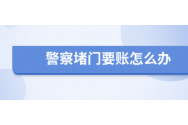 江门专业催债公司的市场需求和前景分析